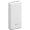 Power Bank Hiper 28000 mAh PSL28000 White