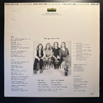 Kanguru - Kaguru (Германия 1982г.)