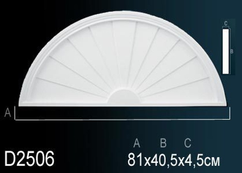 Обрамление дверного проема D2506