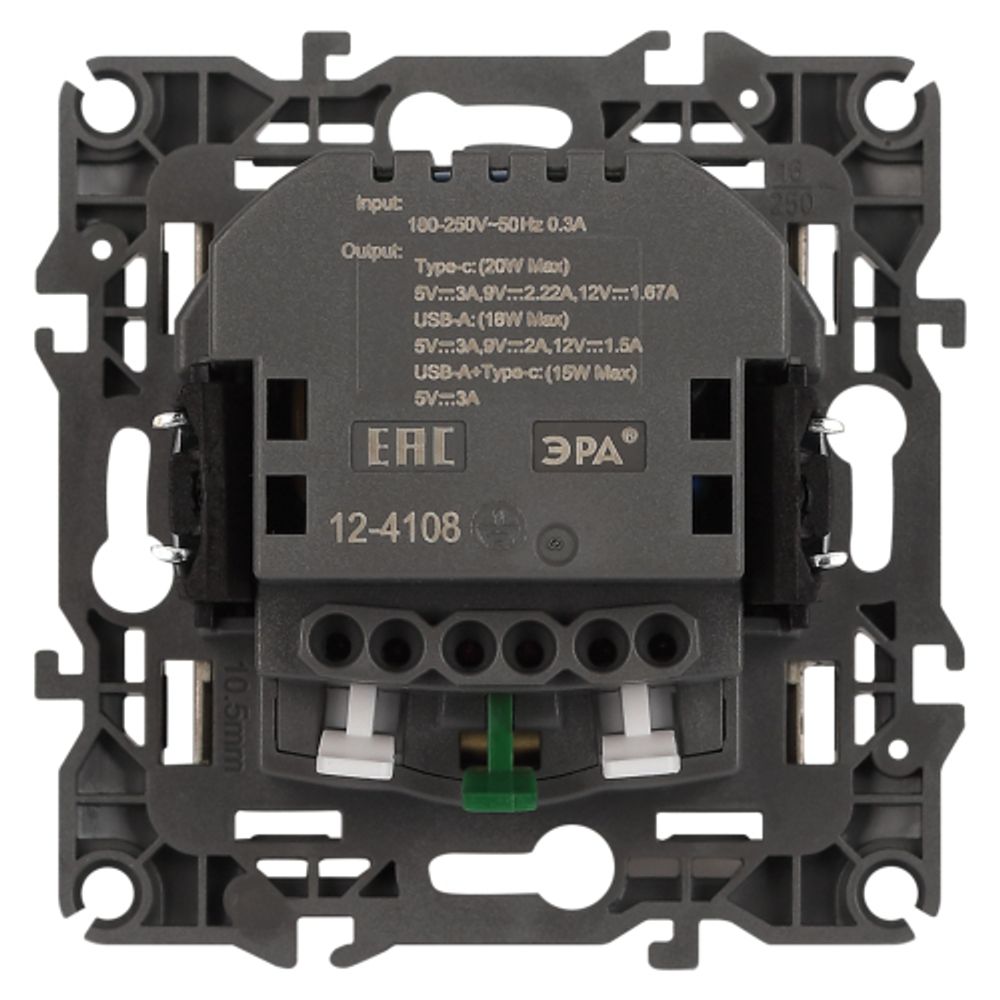 Розетка ЭРА Серия 12 12-4108-04 2P+E 16A-250В со шторками с USB type-A+C 5В-3А шампань