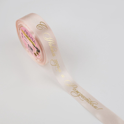 Атласная лента новогодняя 25 мм