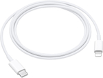 Кабель Type-C - Lightning (для iPhone) (PD) - OR