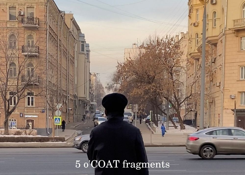 Александра & Книжная прогулка