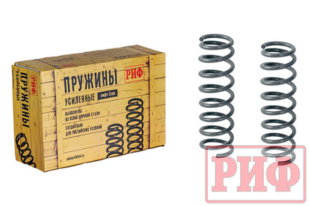 Пружины задние Suzuki Jimny 1998+ (левый руль) 0-200 кг лифт 75 мм РИФ