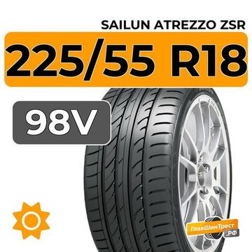 Sailun Atrezzo ZSR SUV 225/55 R18 98V