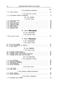 Определители по фауне СССР. Том 53. Рыбы северных морей СССР | А.П. Андрияшев