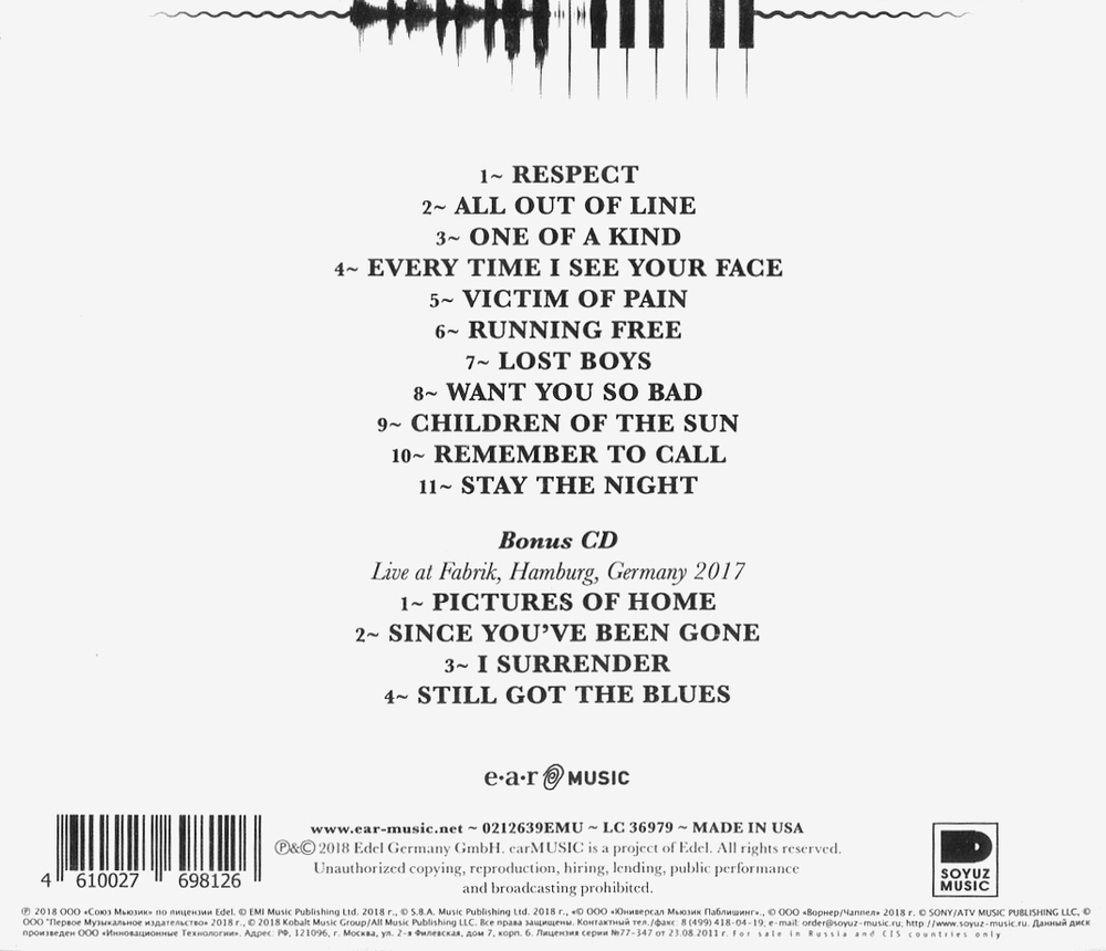 Don Airey / One Of A Kind (RU)(2CD)