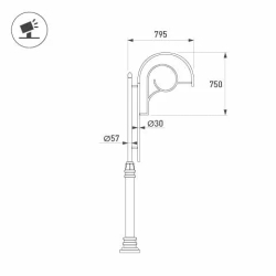 Кронштейн OXOR-SB2-1 BLACK (Arlight, Сталь) 051633