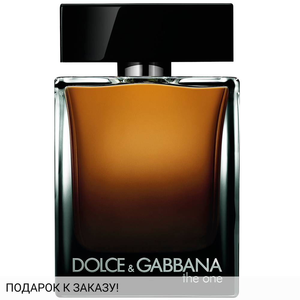 Dolce and Gabbana The One for Men Eau de Parfum