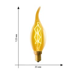 IL-V-CW35-60-GOLDEN-E14 ZW01 Лампа накаливания Vintage. Форма свеча на ветру. Форма нити ZW. Картон. ТМ Uniel