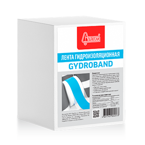 Лента гидроизоляционная GYDROBAND 10м