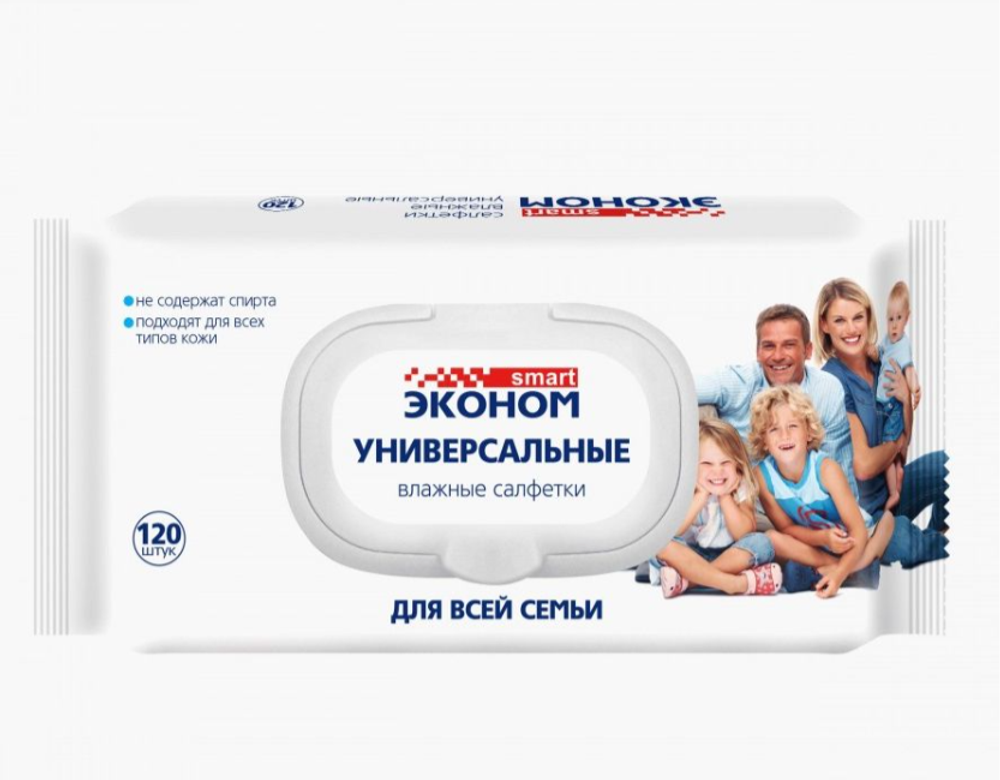 Влажн.салф.Эконом Smart №120 ДЛЯ ВСЕЙ СЕМЬИ универсальн.с пластиковым клапаном