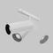 Трековый светильник Maytoni Technical TR032-4-20WTW-M-DSZ-W