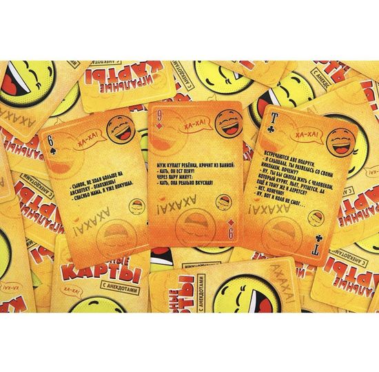 Игральные карты "Ордена и медали России",36 карт, 14+