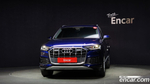 Audi Q7 (4M) 45 TDI Quattro (07.2022)