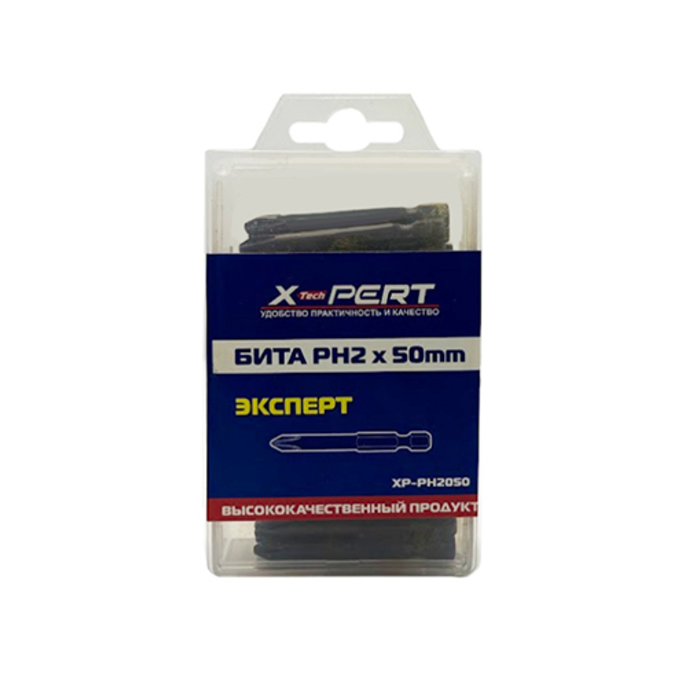 Бита торсионная PH2 50мм XP-PH2050 магнит X-PERT
