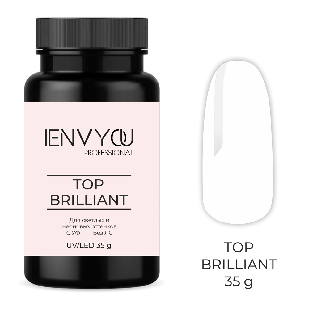 I Envy You, Top Brilliant (35g) бутылка
