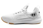 Under Armour Project Rock BSR 3 Johnson non-slip wear-resistant low-top training shoes white gray