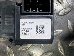 Актуатор 14523019