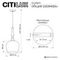 Подвесной светильник Citilux Nort CL475011