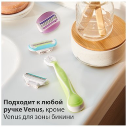 VENUS Embrace Сменные кассеты для бритья, 4 штуки