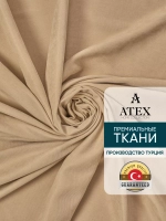Ткань Канвас для штор интерьера портьер рукоделия отрез