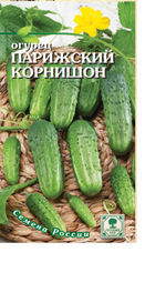 Огурец Парижский корнишон 10шт Ц Волжский Сад