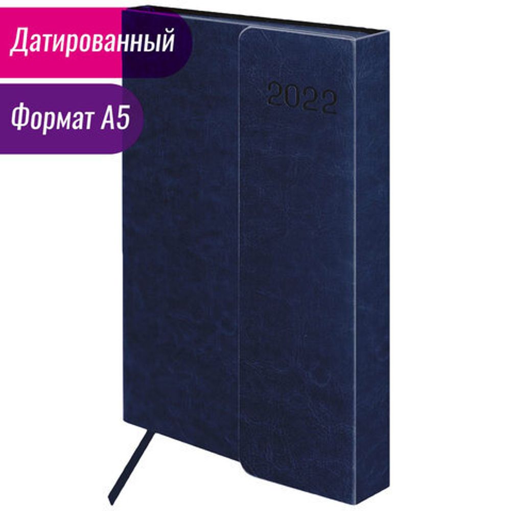 Ежедневник датированный 2022 А5 148х218 мм GALANT "Magnetic", под кожу, клапан, синий, 112935