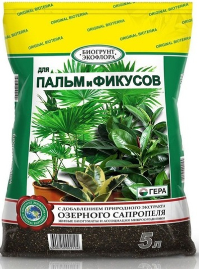 Биогрунт для пальм и фикусов 5л