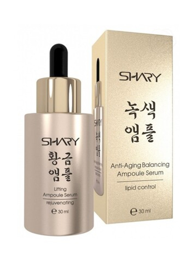 [SHARY] Ампульная омолаживающая лифтинг-сыворотка для всех типов кожи лица, 30мл