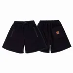 Шорты Подполье Рванина Черные