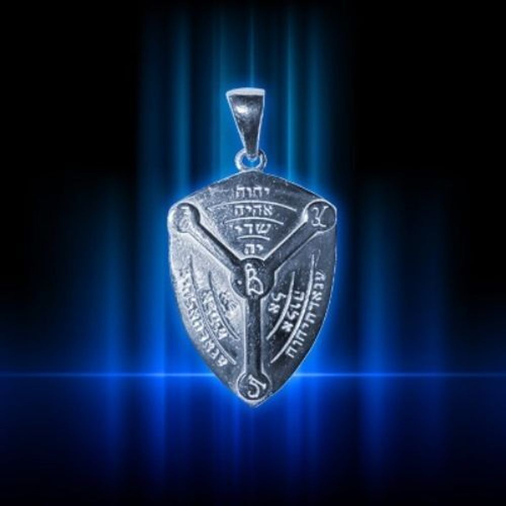 Амулет Талисман Денежный Щит серебро ЮРВ-26-с