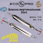Блесна для рыбалки вертикальная ECOPRO Dart, 40мм, 3г, C