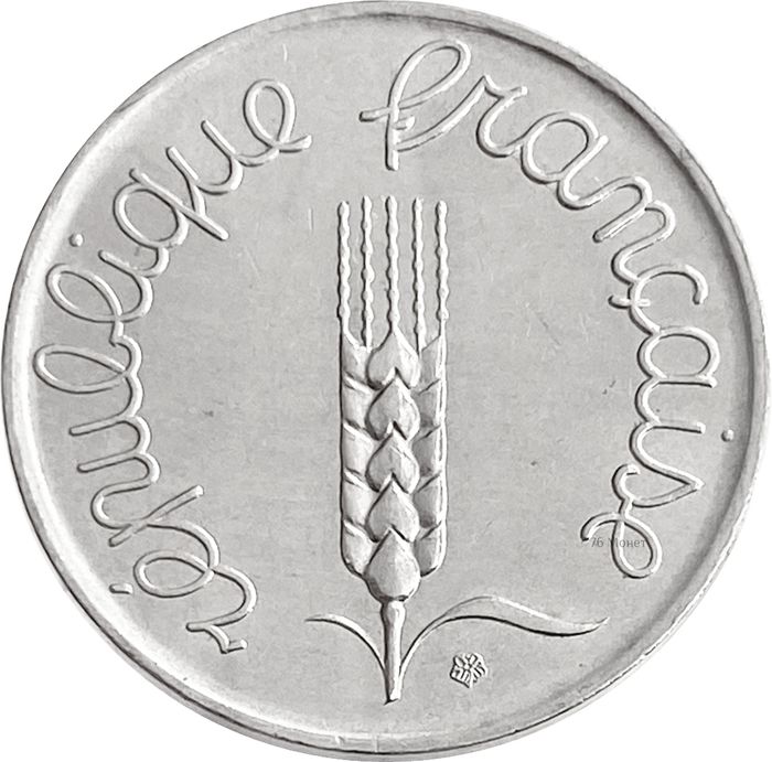 5 сантимов 1961 Франция