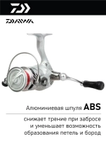 Катушка 20 Crossfire LT 1000 от Daiwa