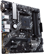 Материнская плата mATX ASUS PRIME B450M-A II