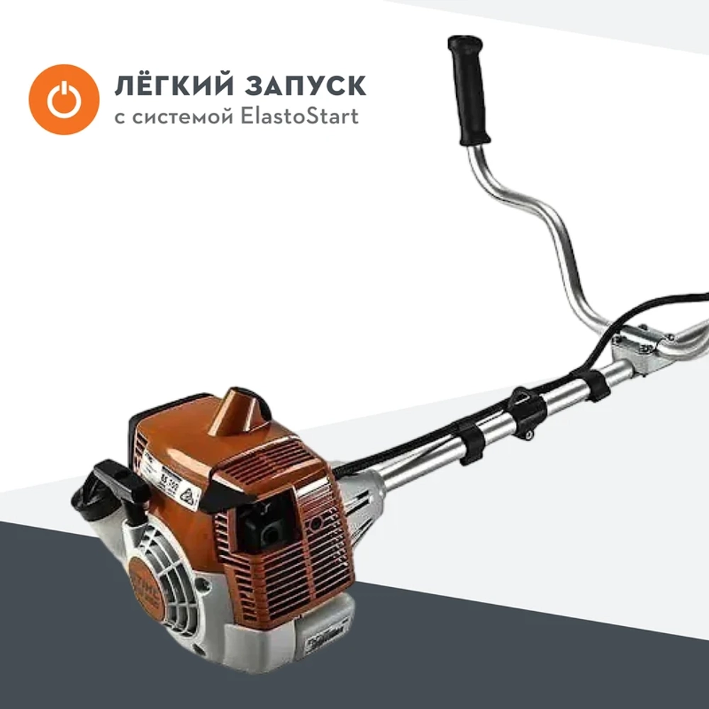 Триммер бензиновый STIHL FS 250 2-х тактный 2.2 л.с., захват 230 мм, 41342000432