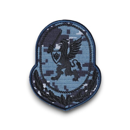 Нашивка ( Шеврон ) На Рукав Центральный Аппарат ФСВНГ Росгвардия Грифон Синяя Цифра Черный