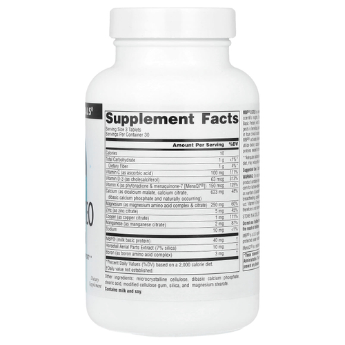 Source Naturals, MBP® Osteo с кальцием, 90 таблеток