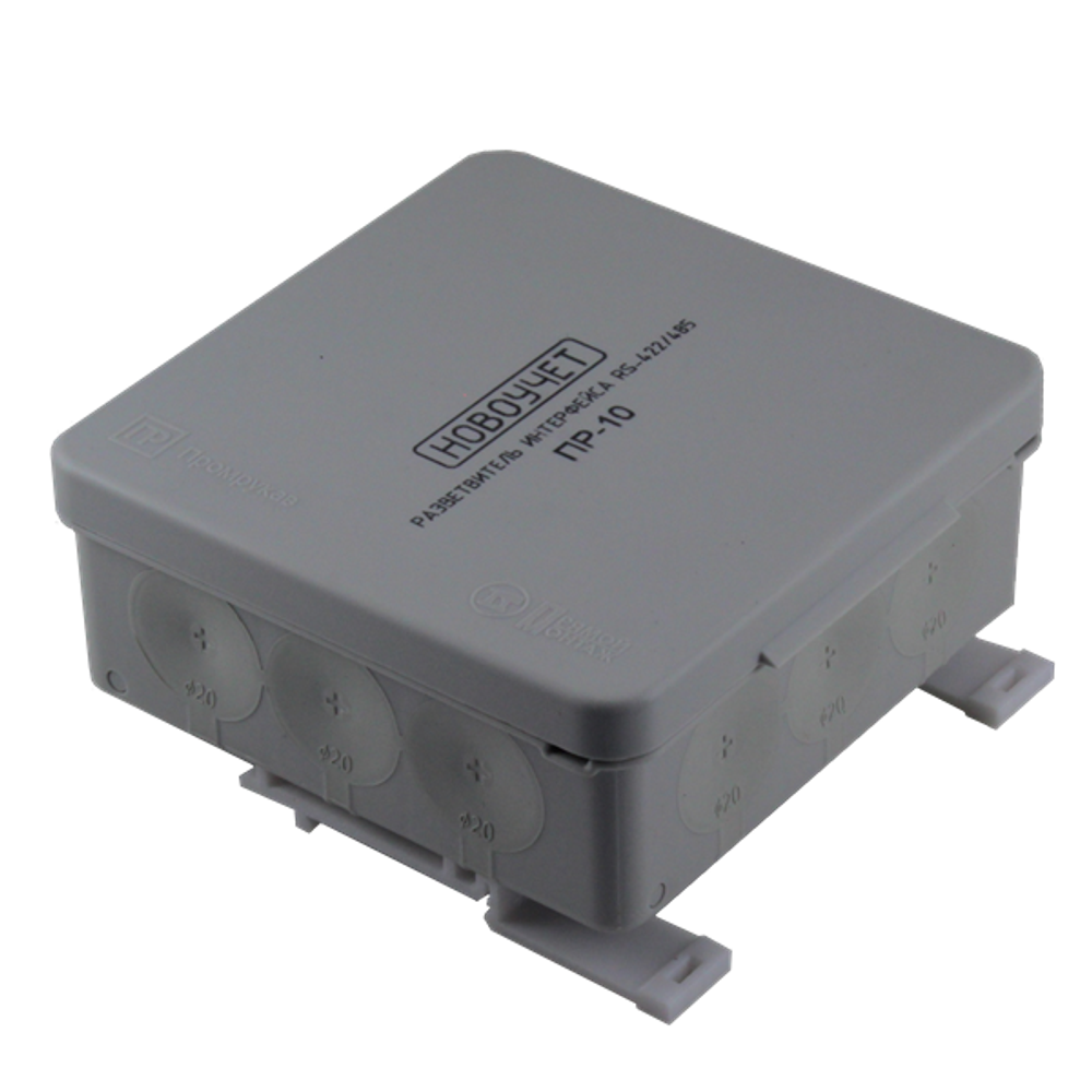 ПР-10 (на дин-рейку)