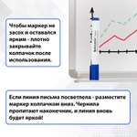 Маркеры стираемые для белой доски набор 4 ЦВЕТА BRAUBERG "CLASSIC" 3 мм с клипом (4 штуки в упаковке)
