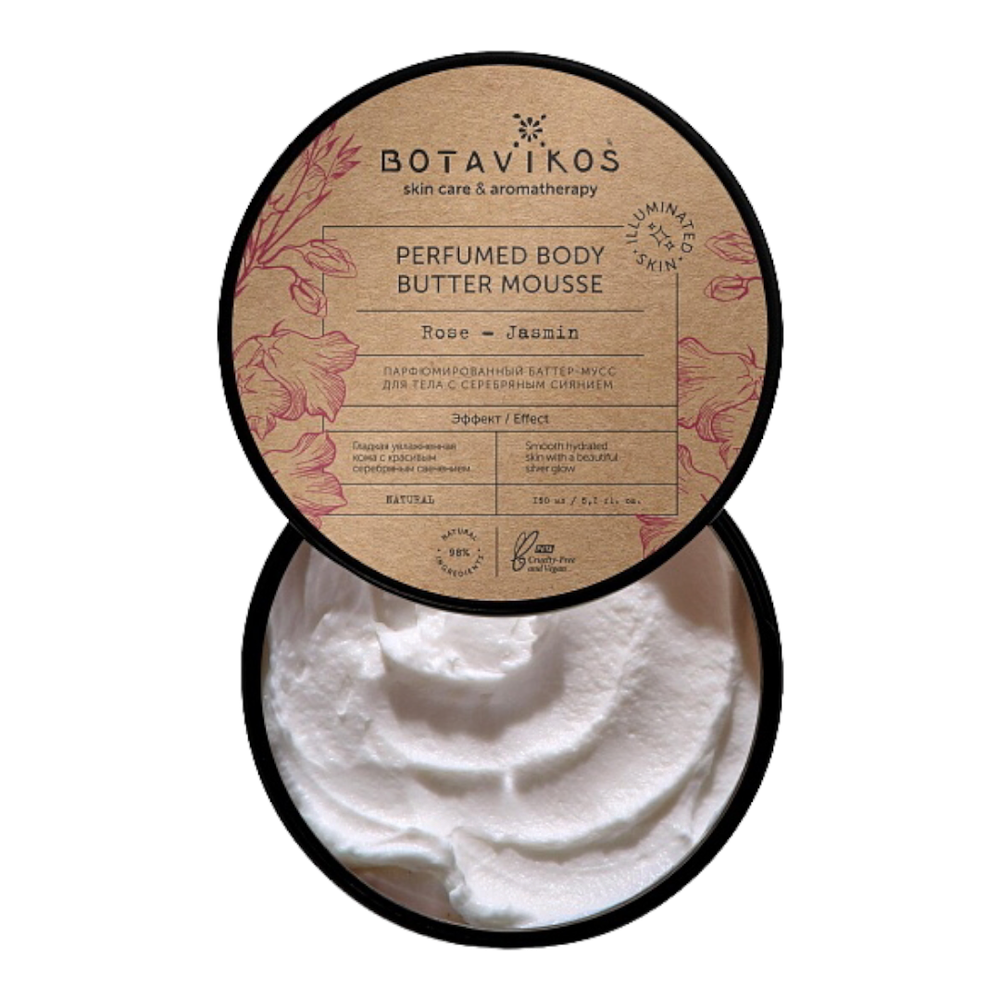 Баттер-мусс "Роза + Жасмин" с серебристым сиянием, 150 мл (Botavikos)