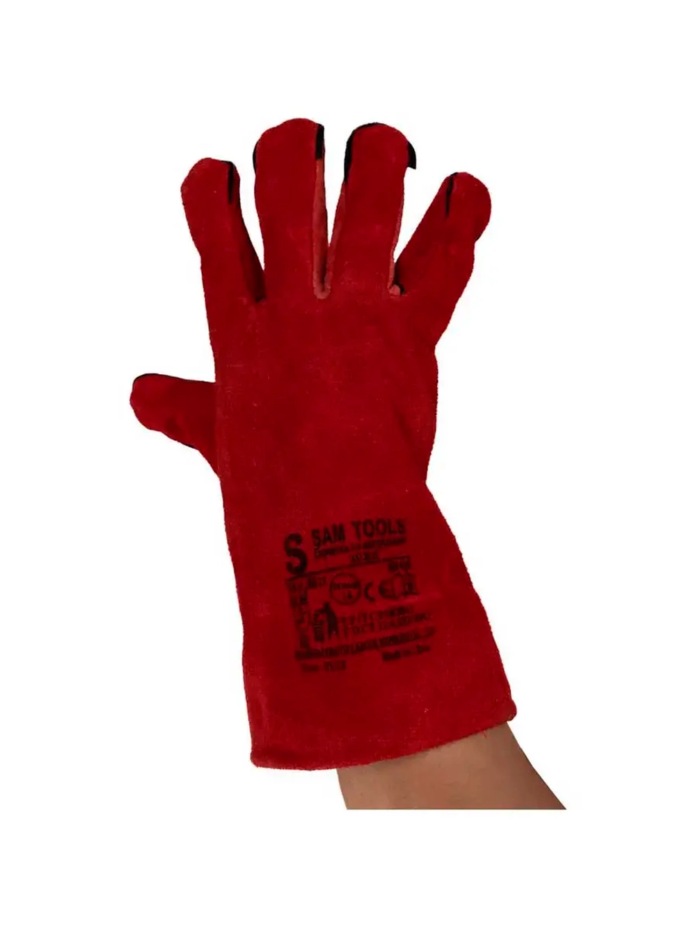 Краги сварщика SAMGRUPP спилковые р.14/3XL SAMC-070000001