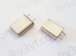 Кварц 8 МГц  Б2 (РК379М, HC49U, МА, КА)