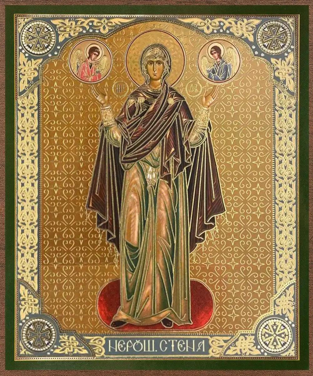 Икона БМ "Нерушимая Стена" 15х18 на МДФ-6