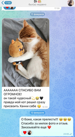 Альбом TAEMIN ETERNAL