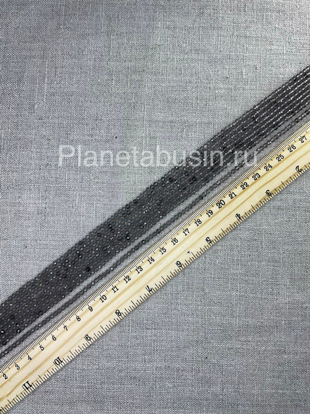 Раухтопаз 3,2 мм. арт. 1731