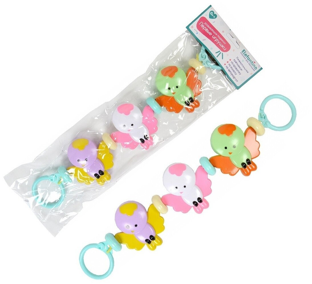 106271/Подвеска-птички "Elefantino" яркие цвета, универсальное крепление, в/п 44*13 см/12