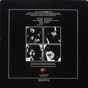 The Beatles / Let It Be (LP)