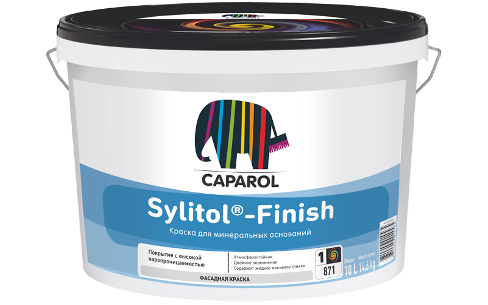 Sylitol-Finish